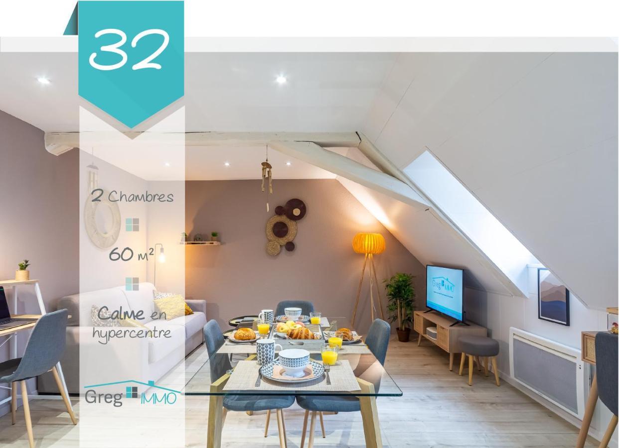 Apartment Le 32-gregimmo-appart'hotel Montbeliard